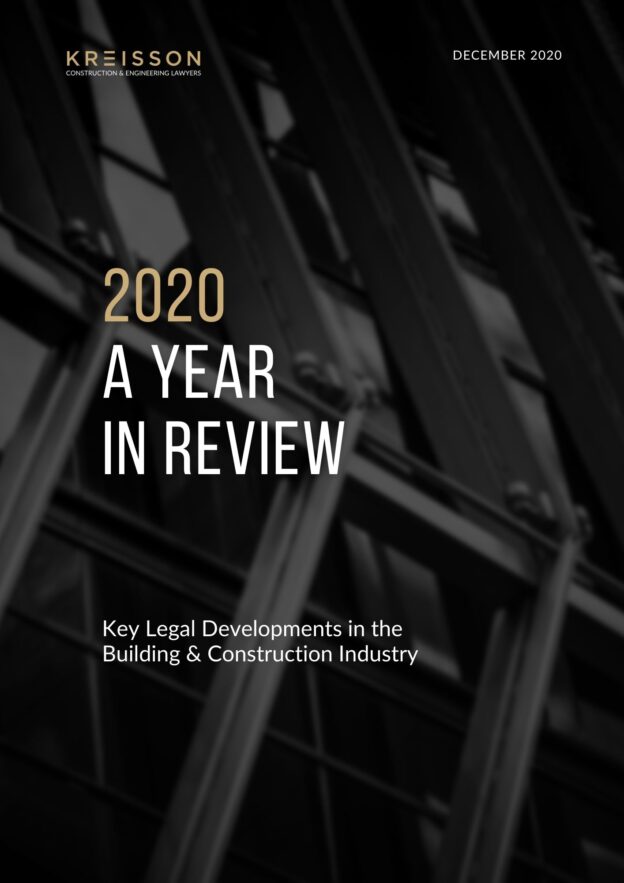eBook: 2020 Year in Review